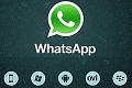 Facebook kupił WhatsAppa!