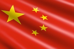 Chiny skazały obywatela Kanady na karę śmierci