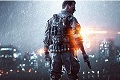 Nowy Battlefield już powstaje
