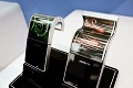 Samsung o krok od elastycznych smartfonów Samsung o krok od elastycznych smartfonów