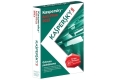 Kaspersky 2012 już w magazynie! Kaspersky 2012 już w magazynie!
