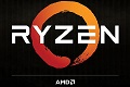 Czy znasz już AMD Ryzen 7 1700X?